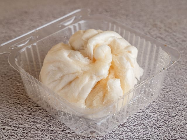 Steamed Pork Bun.